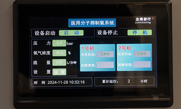 1767161003805943.jpg 1.jpg